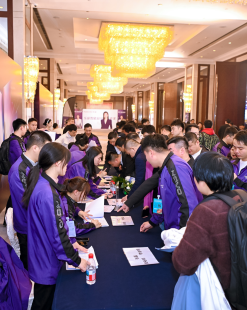 NOVO 2025 Partner Conference Dinner