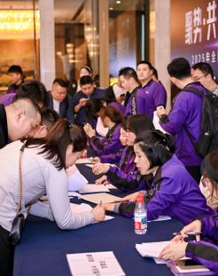 NOVO 2025 Partner Conference Dinner