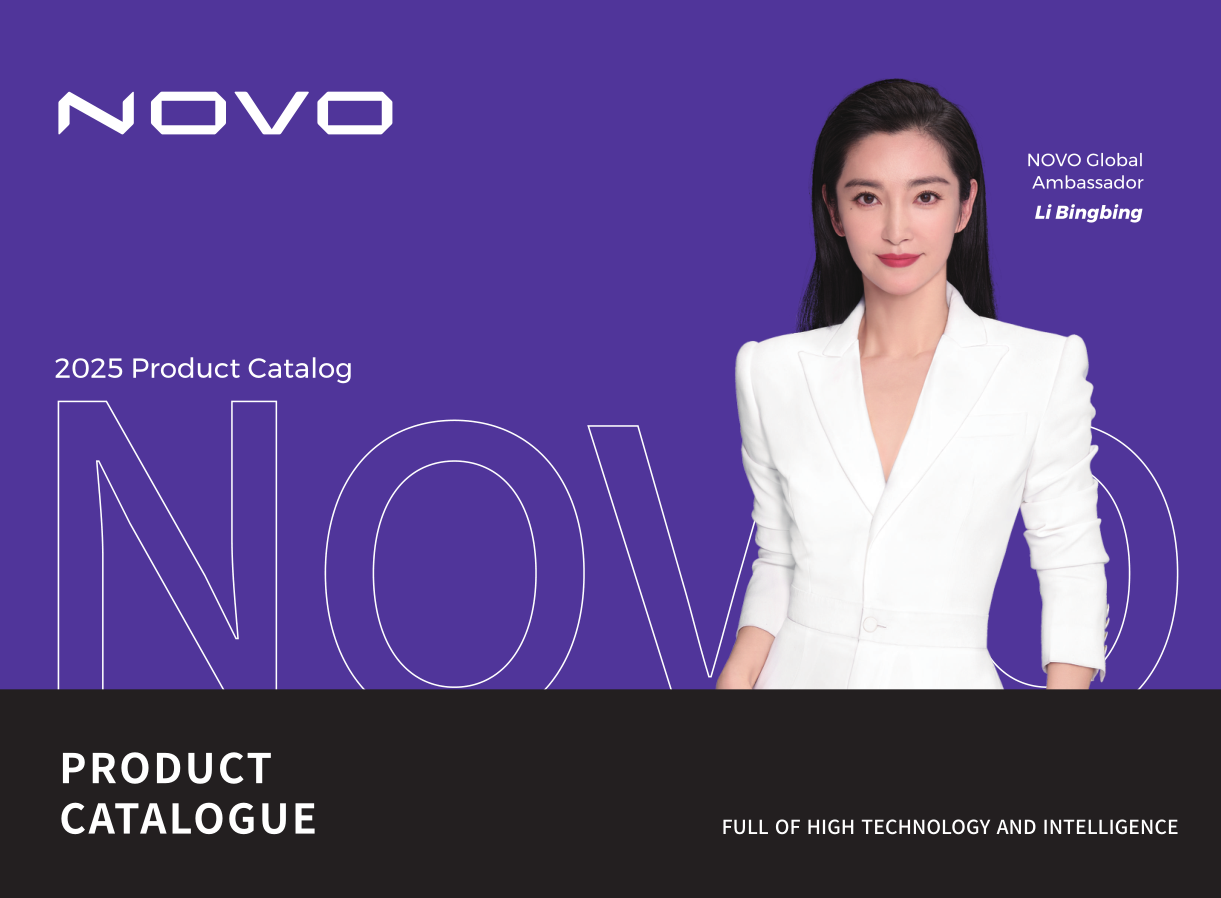 NOVO Product Catalog