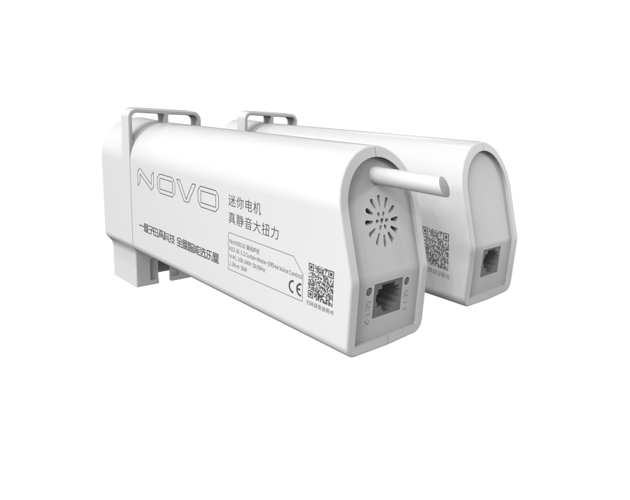 N23 Smart Curtain System