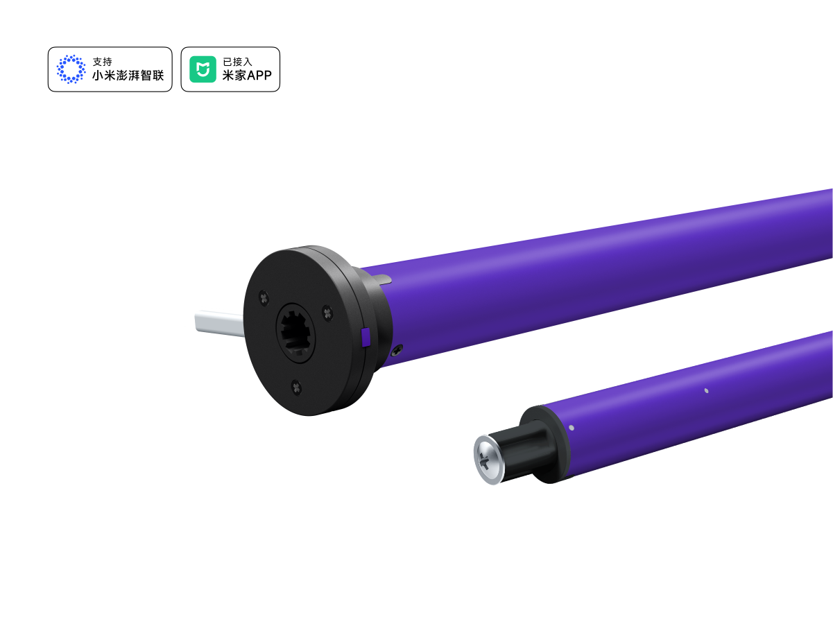 K25智能管状电机系列-NMS