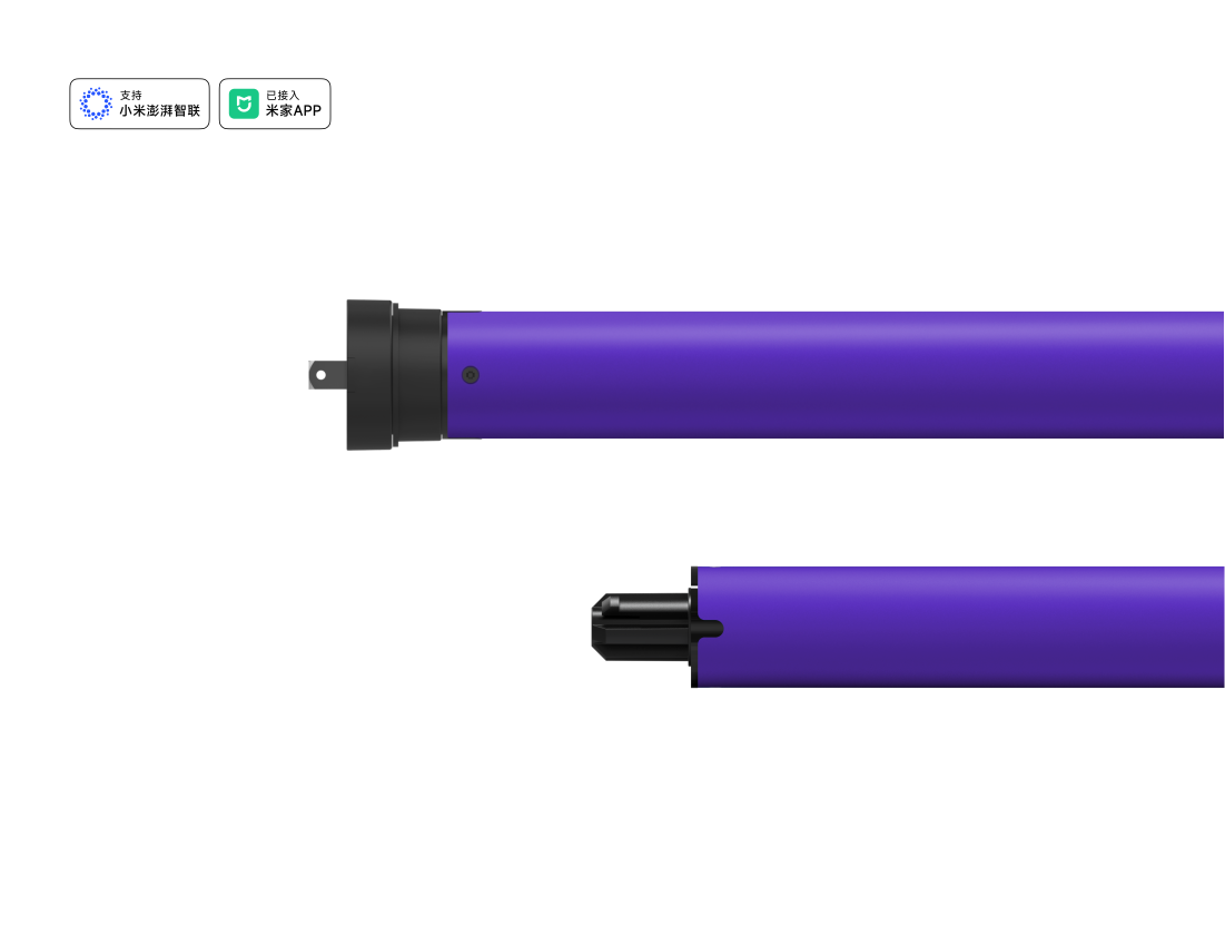 K35ELR智能管状电机系列-NMS