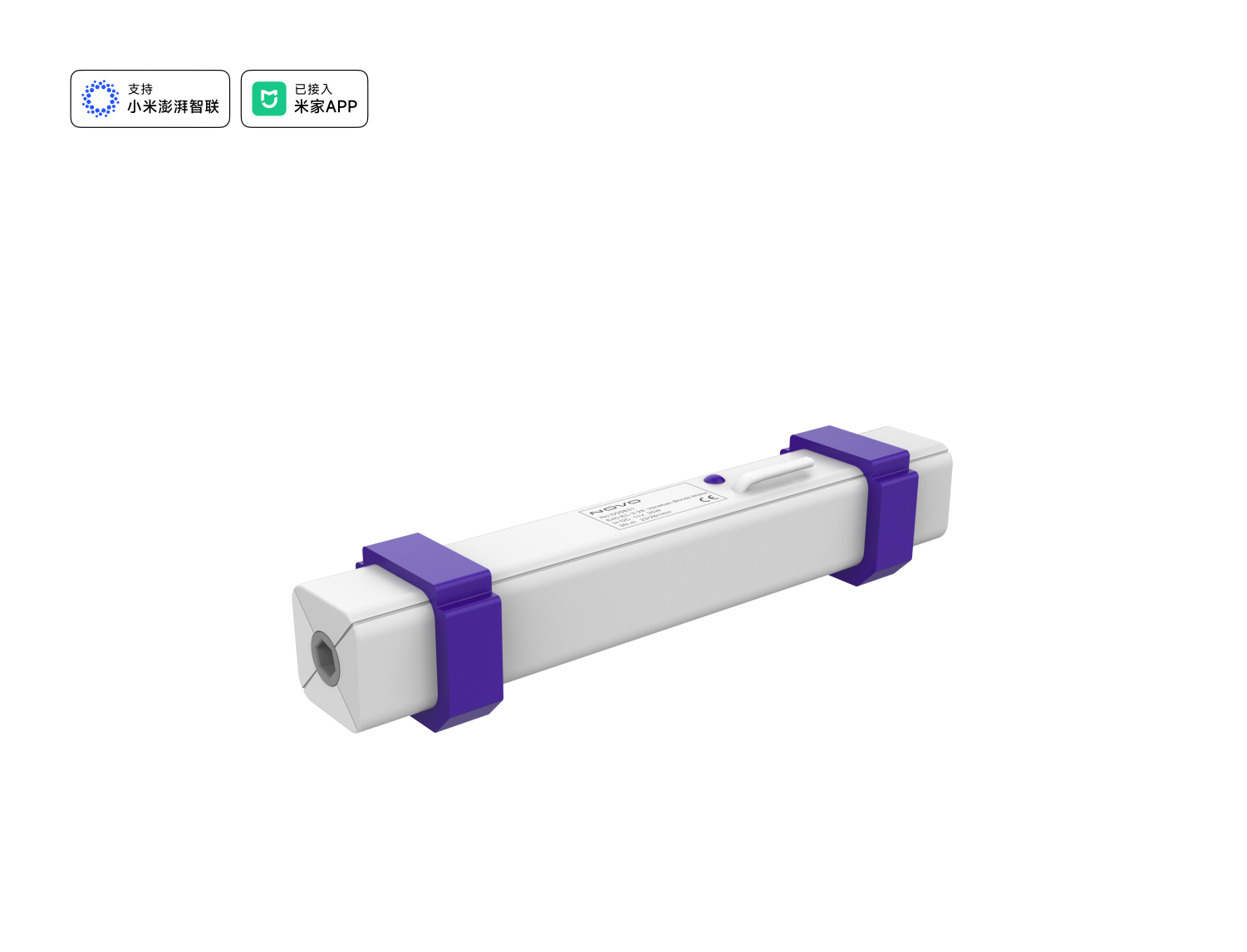 E40百叶电机12V-NMS