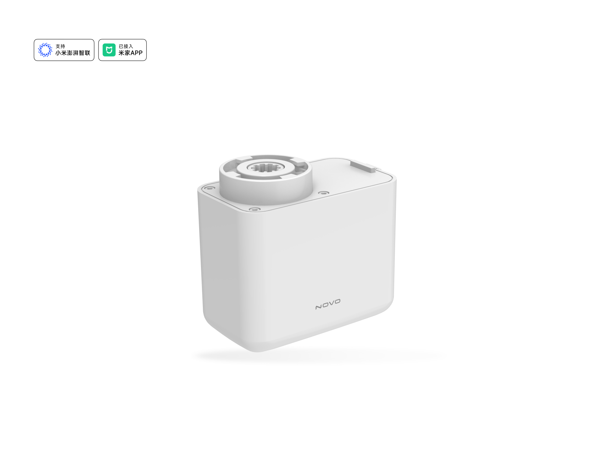 N99智能开合帘电机系统-NMS