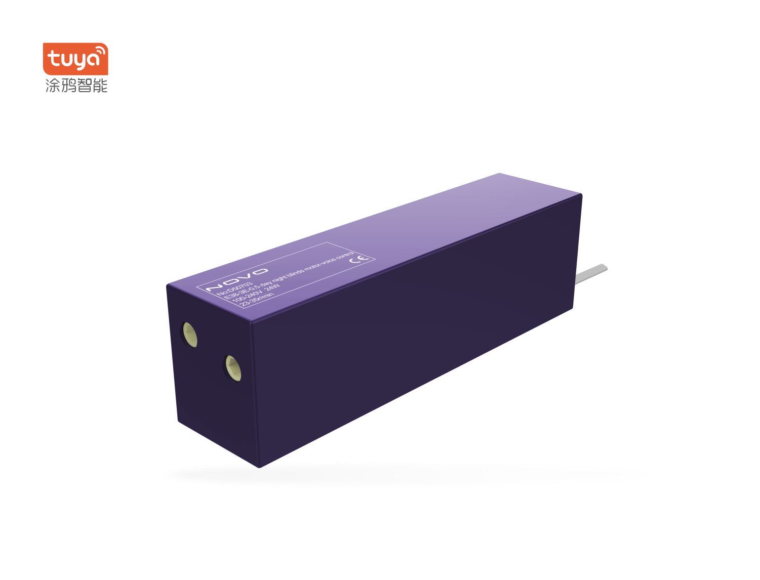 E38智能日夜帘电机系统-NTY