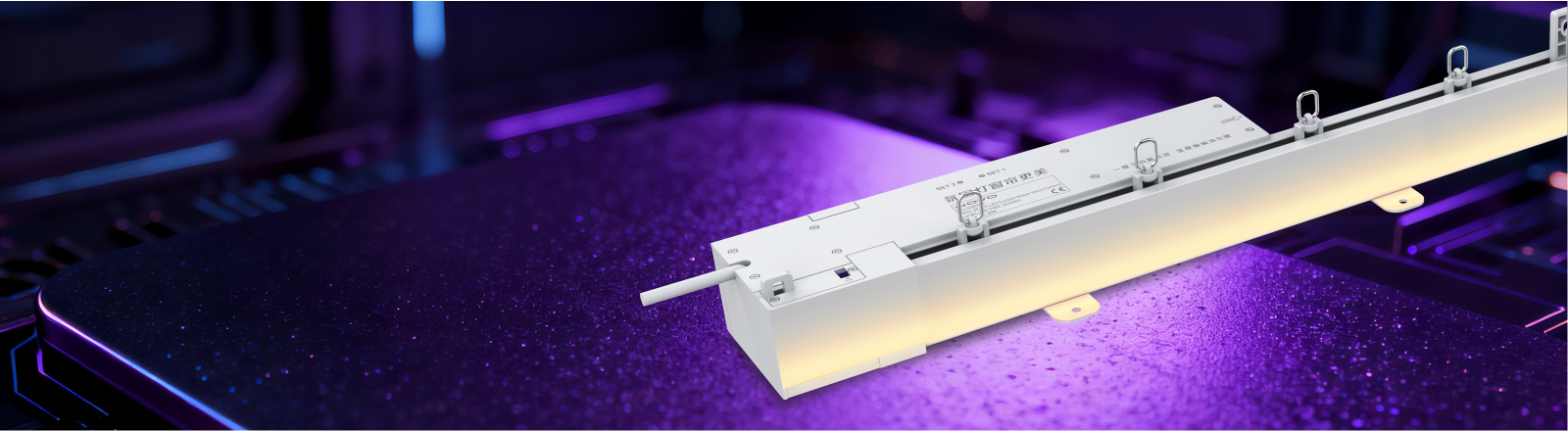 内置LED驱动二合一