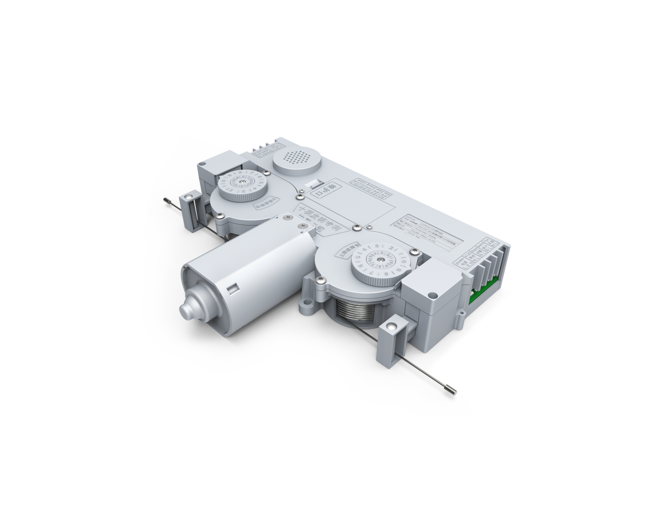 G30智能声控晾衣架电机集成系统