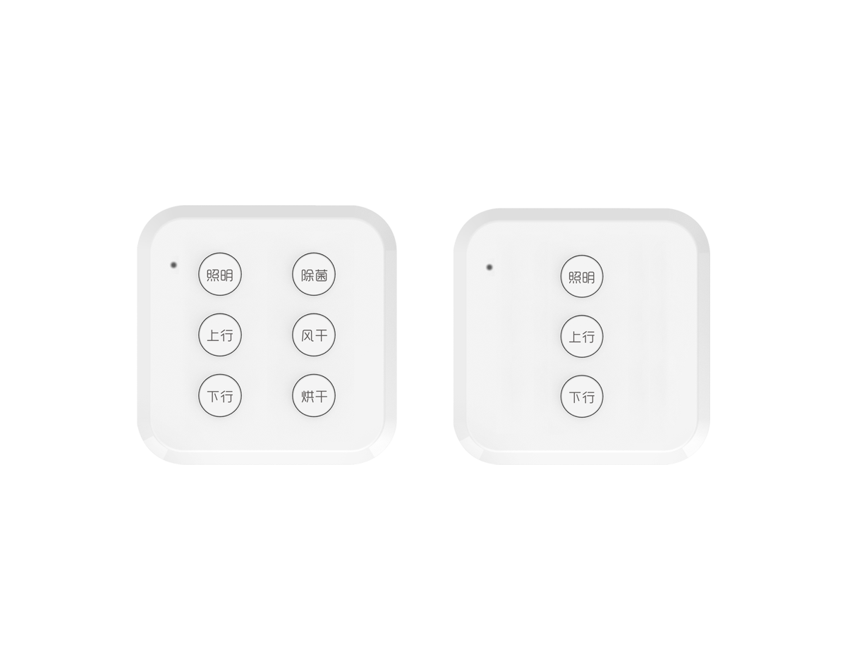 A12语音遥控基础版/豪华版