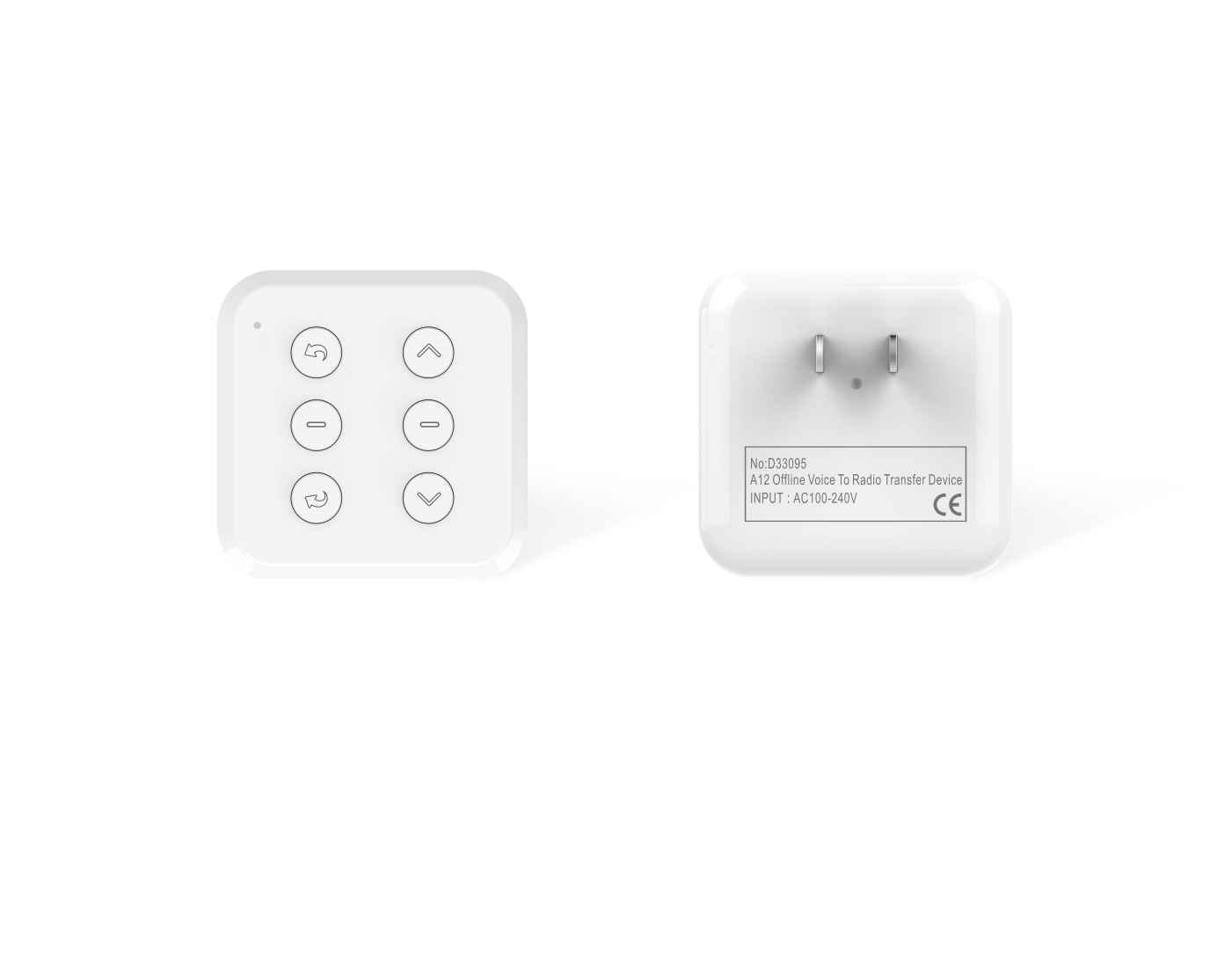 A12离线声控无线电中转器
