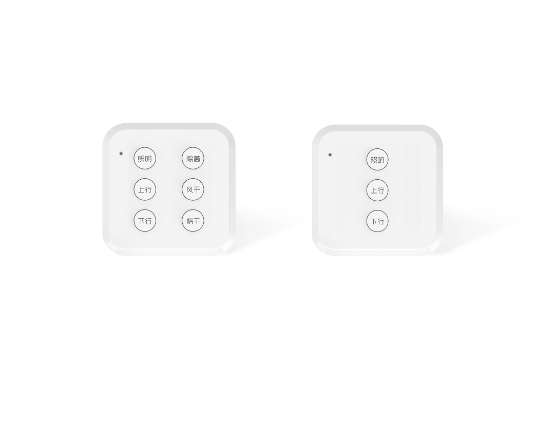 A12语音遥控基础版/豪华版