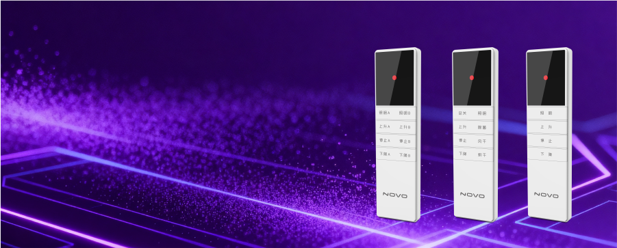 采用国际标准
868MHz频率