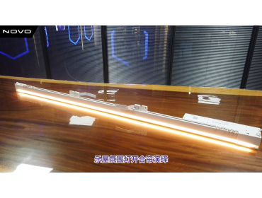 可变色氛围灯窗帘