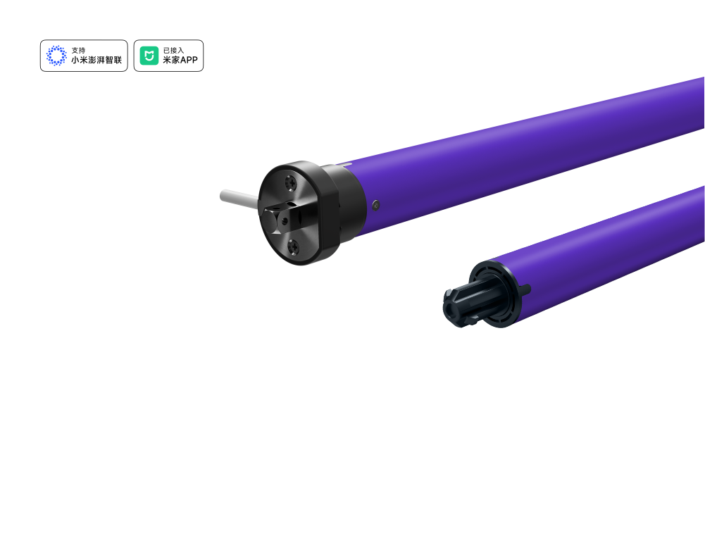 K35智能直连管状电机系列-NMS