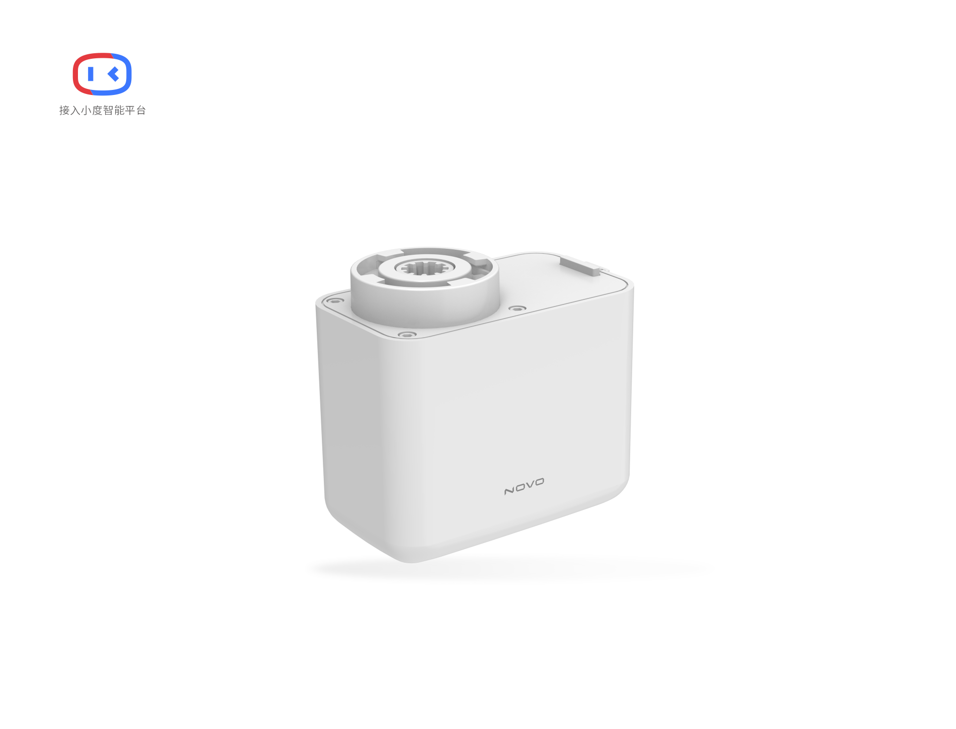 N99智能开合帘电机系统-NBS