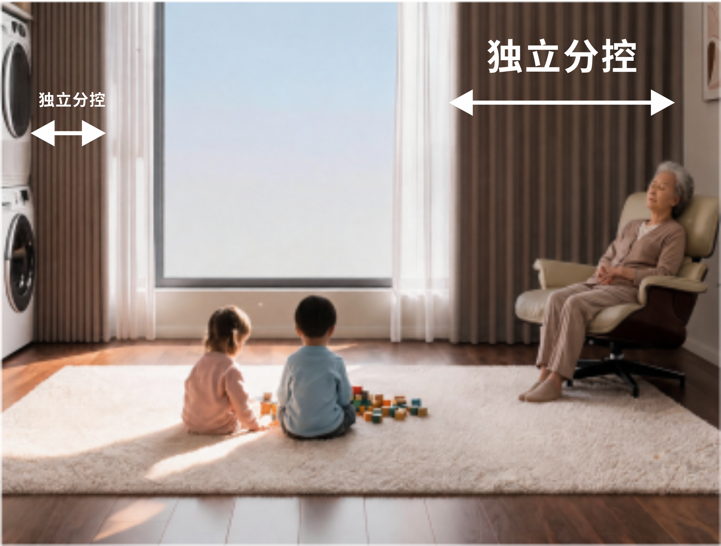 乐屋